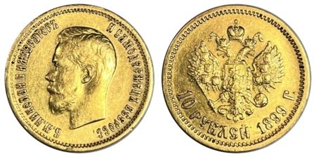 Ρωσία 1899 10 ρούβλια χρυσό νόμισμα Ξένα Συλλεκτικά Νομίσματα